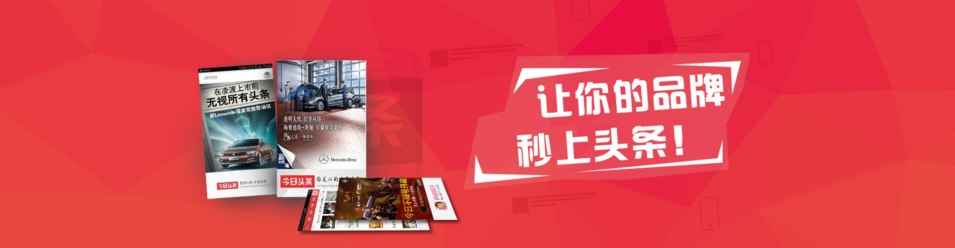 重庆百度推广费用